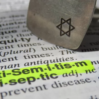 Anti-Semitism dictionary definition