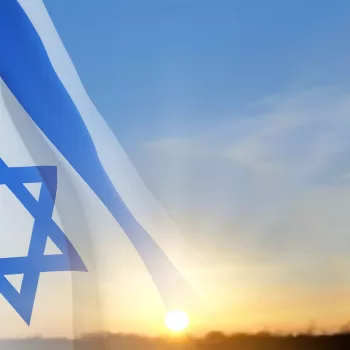 Israel flag on background of sky